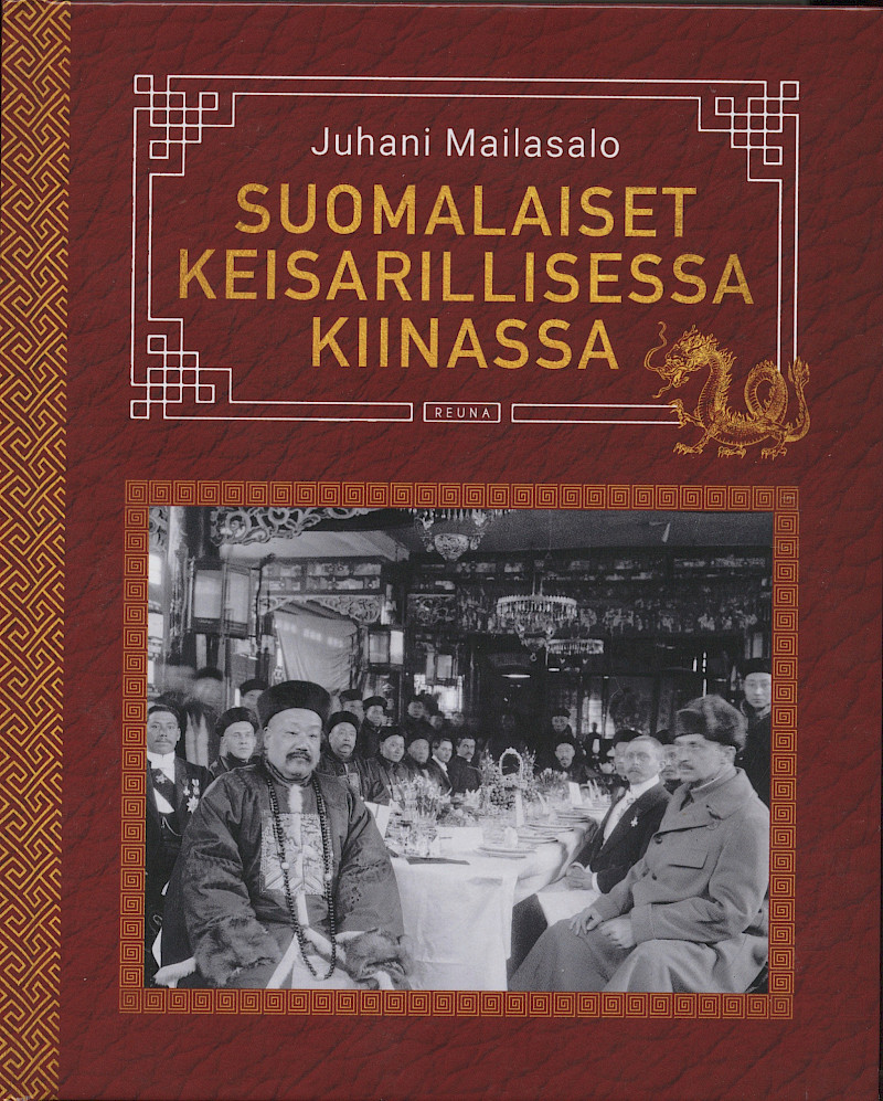 Juhani Mailasalon kirjan on kustantanut Reuna Publishing House ja kannen suunnitellut Jussi Jääskeläinen.